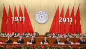 Среди членов Политбюро ЦК Компартии Китая, ее генеральный секретарь, председатель КНР Ху Цзинтао, выпускник Университета Цинхуа.