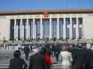 Здание Всекитайского собрания народных представителей, где было проведено торжественное заседание, посвященное 100-летию Университета Цинхуа.