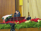 Выступление президента Университета Цинхуа Гу Бинлина.