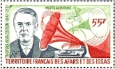 марка, выпущенная в 1977 г. на Французской Территории Афар и Исса