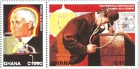 марка, выпущенная в 2002 г. в Гане
